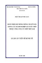 Hoàn thiện hệ thống thông tin kế toán trong các doanh nghiệp sản xuất thép thuộc tổng công ty thép việt nam