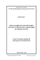 Nâng cao hiệu quả vốn chủ sở hữu tại công ty thoát nước và phát triển đô thị thái nguyên