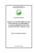 Nghiên cứu tình hình nhiễm giun tròn đường tiêu hóa đặc điểm bệnh lý và lâm sàng bệnh giun lươn ở lợn tại huyện yên dũng tỉnh bắc giang