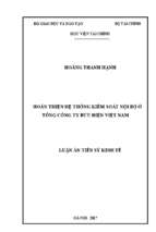 Hoàn thiện hệ thống kiểm soát nội bộ ở tổng công ty bưu điện việt nam