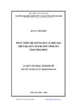 Phát triển hệ thống bán lẻ hiện đại trên địa bàn thành phố vĩnh yên tỉnh vĩnh phúc