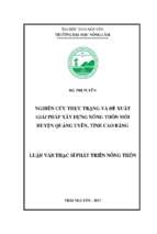 Nghiên cứu thực trạng và đề xuất giải pháp xây dựng nông thôn mới tại huyện quảng uyên tỉnh cao bằng