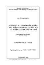 Tín dụng cho xóa đói giảm nghèo của ngân hàng chính sách xã hội tại huyện yên lập tỉnh phú thọ
