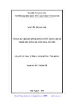 Nâng cao chất lượng đội ngũ công chức cấp xã tại huyện đồng hỷ tỉnh thái nguyên