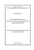 Quản trị rủi ro cho vay tại ngân hàng thương mại cổ phần quân đội chi nhánh thái nguyên