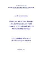 Nâng cao chất lượng đào tạo của trường cao đẳng nghề cơ điện luyện kim thái nguyên trong thời kỳ hội nhập