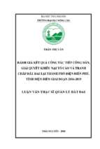 đánh giá kết quả công tác tiếp công dân giải quyết khiếu nại tố cáo và tranh chấp đất đai tại thành phố điện biên phủ tỉnh điện biên giai đoạn 2016 2019