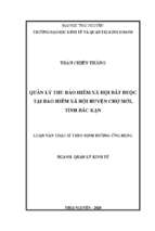 Quản lý thu bảo hiểm xã hội bắt buộc tại bảo hiểm xã hội huyện chợ mới tỉnh bắc kạn