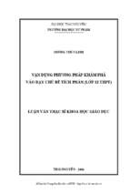 Vận dụng phương pháp khám phá vào dạy chủ đề tích phân lớp 12 thpt