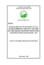 đánh giá kết quả sử dụng đất của các doanh nghiệp được nhà nước cho thuê đất trên địa bàn thành phố thái nguyên tỉnh thái nguyên giai đoạn 2014 2019