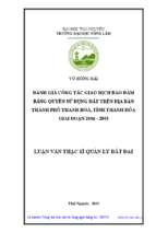 đánh giá công tác giao dịch bảo đảm bằng quyền sử dụng đất trên địa bàn thành phố thanh hóa tỉnh thanh hóa giai đoạn 2016 2018