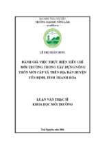 đánh giá việc thực hiện tiêu chí môi trường trong xây dựng ntm cấp xã trên địa bàn huyện yên định tỉnh thanh hóa