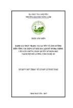 đánh giá thực trạng và các yếu tố ảnh hưởng đến công tác đăng ký đất đai lập hồ sơ địa chính cấp giấy chứng nhận quyền sử dụng đất tại huyện đô lương tỉnh nghệ an