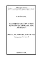 Hoàn thiện công tác kiểm soát chi đầu tư công qua kho bạc nhà nước thái nguyên