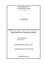 Nghiên cứu chất lượng cuộc sống dân cư tỉnh thanh hóa giai đoạn 2010 2015