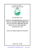 đánh giá tình hình biến động đất đai và công tác cập nhật chỉnh lý biến động quản lý hồ sơ địa chính trên địa bàn huyện yên lạc tỉnh vĩnh phúc giai đoạn 2015 2018