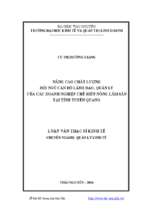 Nâng cao chất lượng đội ngũ cán bộ lãnh đạo quản lý của các doanh nghiệp chế biến nông lâm sản tại tỉnh tuyên quang