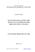 Dự báo chuỗi thời gian mờ dựa trên đại số gia tử với mô hình ngữ nghĩa định lượng tối ưu và ứng dụng