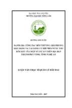 đánh giá công tác bồi thường giải phóng mặt bằng và tái định cư khi nhà nước thu hồi đất của một số dự án trên địa bàn thành phố vinh tỉnh nghệ an