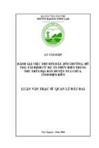 đánh giá việc thu hồi đất bồi thường hỗ trợ tái định cư dự án thủy điện trung thu trên địa bàn huyện tủa chùa tỉnh điện biên