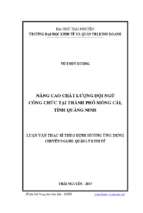 Nâng cao chất lượng đội ngũ công chức tại thành phố móng cái tỉnh quảng ninh