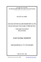 Giải pháp hỗ trợ doanh nghiệp nhỏ và vừa trong đổi mới công nghệ ở tỉnh phú thọ