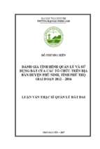 đánh giá tình hình quản lý và sử dụng đất của các tổ chức trên địa bàn huyện phù ninh tỉnh phú thọ giai đoạn 2012 2016