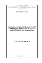 Giải pháp chủ yếu chuyển dịch cơ cấu kinh tế nông nghiệp theo hướng sản xuất hàng hóa của tỉnh nghệ an