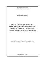 Quản lý bồi dưỡng năng lực phát triển chương trình môn học cho giáo viên các trường thpt thành phố bắc ninh tỉnh bắc ninh