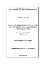 Nghiên cứu giải pháp quản lý các dự án đầu tư ứng dụng công nghệ thông tin tại tỉnh quảng ninh
