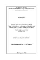 Nghiên cứu giải pháp hoàn thiện công tác quản lý ngân sách trên địa bàn thành phố hạ long tỉnh quảng ninh