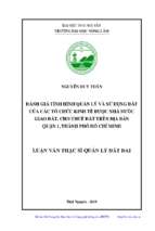 đánh giá tình hình quản lý và sử dụng đất của các tổ chức kinh tế được nhà nước giao đất cho thuê đất trên địa bàn quận 1 thành phố hồ chí minh