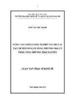 Nâng cao chất lượng nghiệp vụ cho vay tại chi nhánh ngân hàng thương mại cổ phần công thương thái nguyên