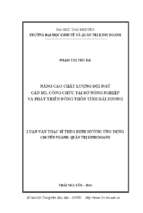 Nâng cao chất lượng đội ngũ cán bộ công chức tại sở nông nghiệp và phát triển nông thôn tỉnh hải dương