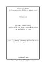 đào tạo và phát triển nguồn nhân lực hành chính cấp phường tại thành phố hạ long