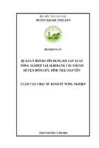 Quản lý rủi ro tín dụng hộ sản xuất nông nghiệp tại agribank chi nhánh huyện đồng hỷ tỉnh thái nguyên