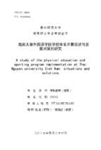 A study of the physical education and sporting program implementation at thai nguyen university viet nam situations and solutions