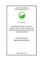 đánh giá hiện trạng và đề xuất giải pháp quản lý chất thải rắn y tế trên địa bàn thành phố thái nguyên tỉnh thái nguyên