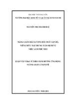 Nâng cao chất lượng đội ngũ cán bộ viên chức tại trung tâm dịch vụ việc làm phú thọ