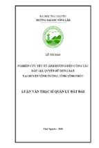 Nghiên cứu yếu tố ảnh hưởng đến công tác đấu giá quyền sử dụng đất tại huyện vĩnh tường tỉnh vĩnh phúc