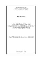 đánh giá năng lực dạy học của sinh viên ngành sư phạm sinh học trong thực tập sư phạm