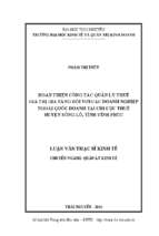 Hoàn thiện công tác quản lý thuế giá trị gia tăng đối với các doanh nghiệp ngoài quốc doanh tại chi cục thuế huyện sông lô tỉnh vĩnh phúc