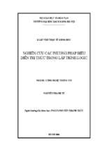 Nghiên cứu các phương pháp biểu diễn tri thức trong lập trình logic