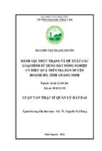 đánh giá thực trạng và đề xuất các loại hình sử dụng đất nông nghiệp có hiệu quả trên địa bàn huyện hoành bồ tỉnh quảng ninh