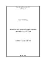 Bình đẳng giới trong hôn nhân, gia đình theo pháp luật việt nam