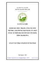 đánh giá thực trạng công tác bồi thường giải phóng mặt bằng của một số dự án trên địa bàn huyện yên định tỉnh thanh hóa
