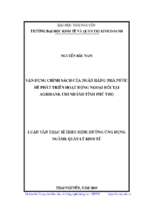 Vận dụng chính sách của ngân hàng nhà nước để phát triển hoạt động ngoại hối tại agribank chi nhánh tỉnh phú thọ