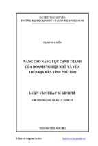 Nâng cao năng lực cạnh tranh của doanh nghiệp nhỏ và vừa trên địa bàn tỉnh phú thọ