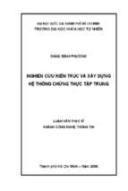 Nghiên cứu kiến trúc và xây dựng hệ thống chứng thực tập trung