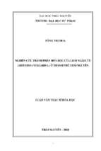 Nghiên cứu thành phần hóa học của loài ngải cứu artemisia vulgaris l ở thành phố thái nguyên